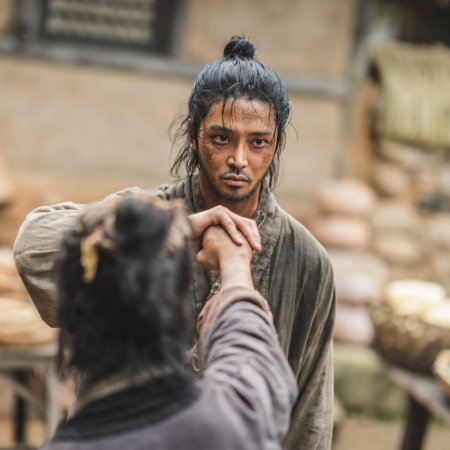 The Murky Stream (2025)