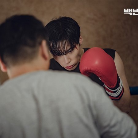 A Hundred Memories (2025)