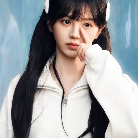 The Genius of Girlfriend (2026)