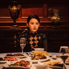 Wild Ambition Bloom Chinese Drama photo