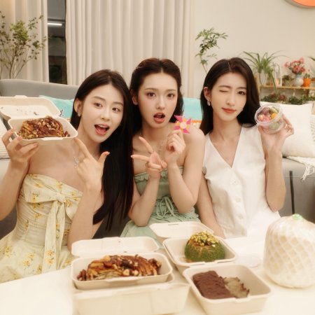 Heart Signal Season 8 (2025)