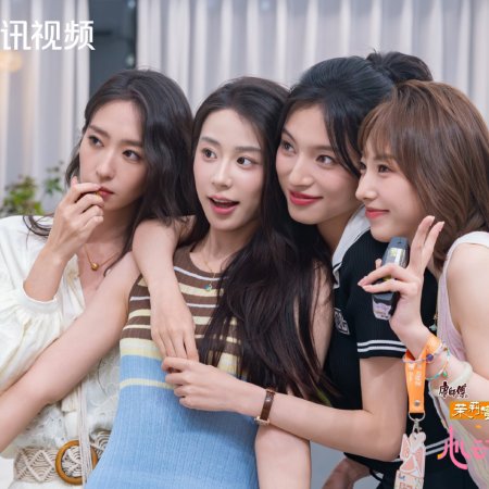 Heart Signal Season 8 (2025)
