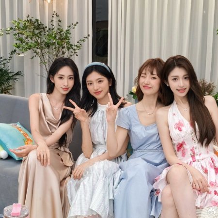 Heart Signal Season 8 (2025)
