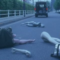 Tokyo Strangler Japanese Movie photo