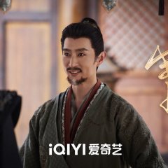 Shadow Punisher Chinese Drama photo