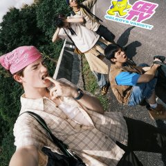 Gelty Thai TV Program(2025) photo