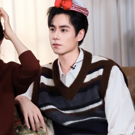 The Genius of Girlfriend (2026)