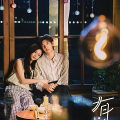 My Drama Missy Chinese Drama photo