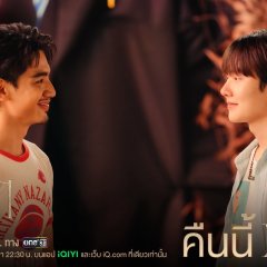 Nammon Krittanai Arsalprakit photo