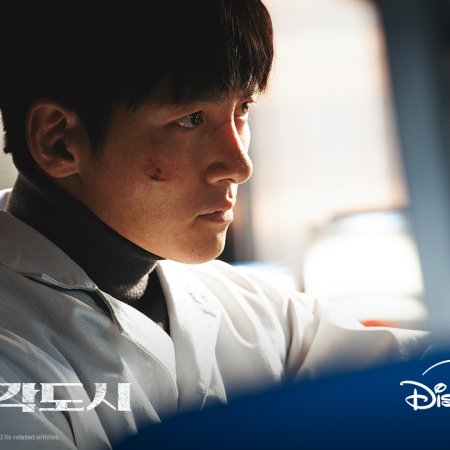 The Manipulated (2025)