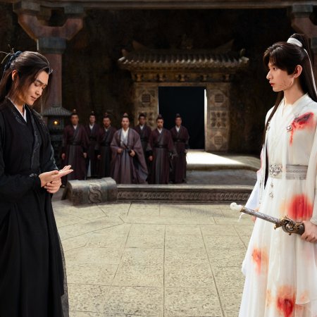 The Journey of Legend (2025)