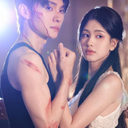 Bright Moon of Spring Night (2025)