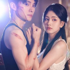 Bright Moon of Spring Night Chinese Drama(2025) photo