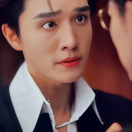 To Lie with Night (2025)