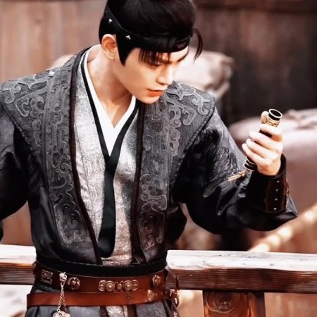 The Road to Splendor ()