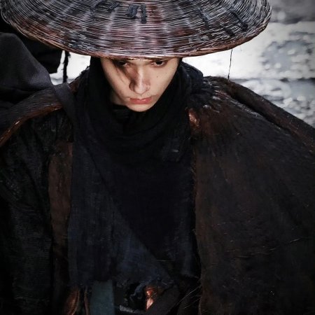 Blade of Vengeance ()