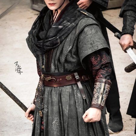 The Road to Splendor ()