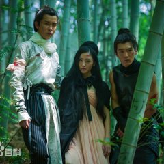 Go Princess, Go! Chinese Drama photo