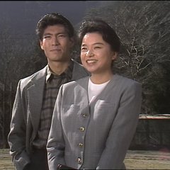 Jun-chan no Ouen-ka Japanese Drama photo