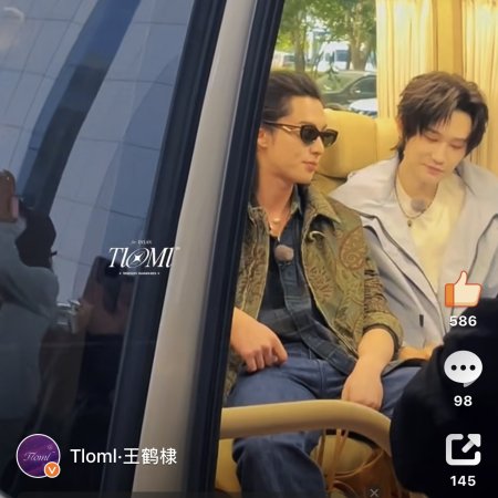 Live Long and Prosper ()