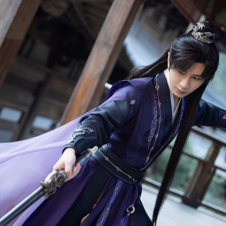 The Journey of Legend (2025)