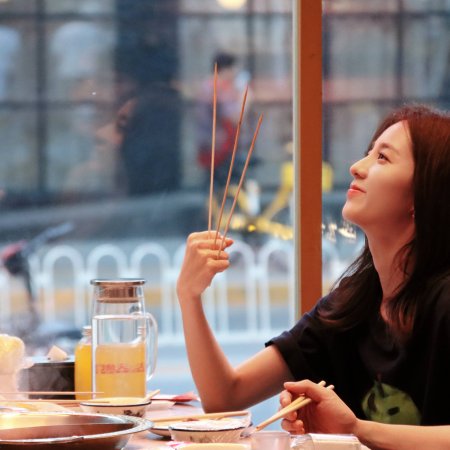 Love's Ambition (2025)