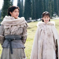 Ever Night Chinese Drama photo