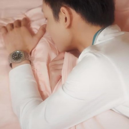 Traveling to Eleven Years Later (2025)