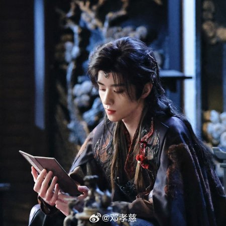 Love in the Clouds (2025)