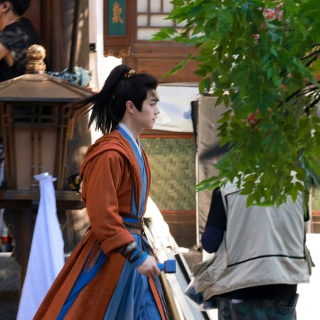 Tian Du Yi Wen Lu ()