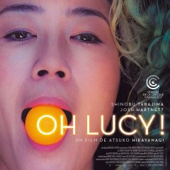 Oh Lucy! Japanese Movie(2017) photo