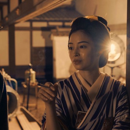 Yasuko, Songs of Days Past (2025)