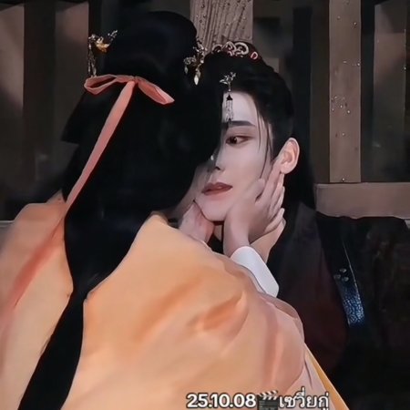 Key to the Phoenix Heart (2026)