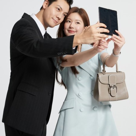 Love's Ambition (2025)