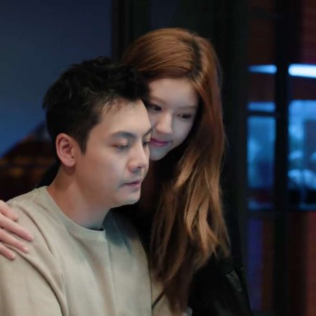 Love's Ambition (2025)