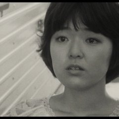 I Are You, You Am Me Japanese Movie photo