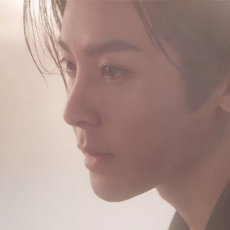 Love in the Clouds (2025)