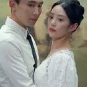 Fen Shou Ba Nian Hou, Wo He Qian Nan You Shan Hun Le (2023)