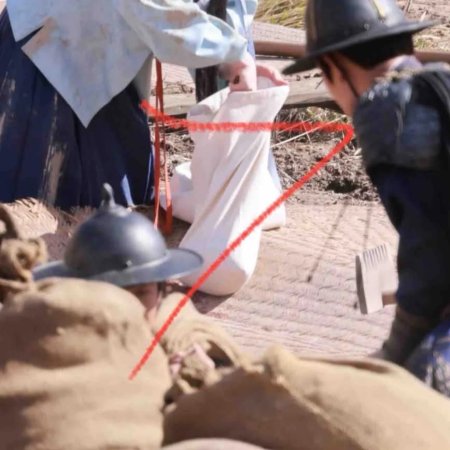 Escape to Your Heart ()