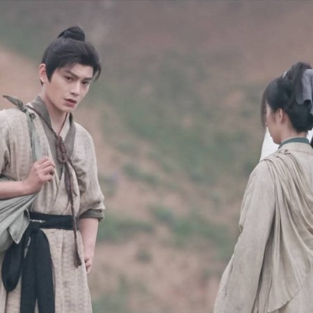 The Road to Splendor ()