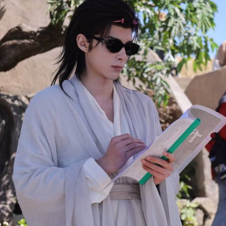 Live Long and Prosper ()