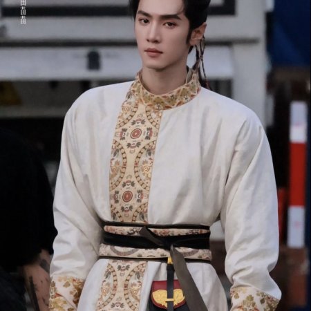 Jiang Shan Wei Pin ()