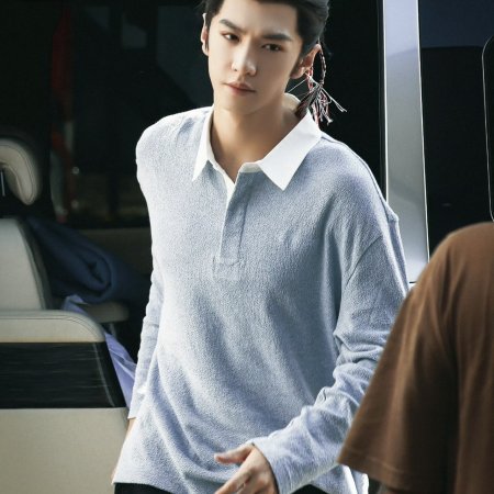 Jiang Shan Wei Pin ()
