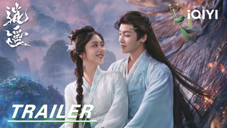 Trailer:? Sparks Fly As Eyes Meet, Fated Romance Begins? |The Unclouded Soul 逍遥| iQIYI |Stay tuned