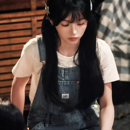 The Genius of Girlfriend (2026)