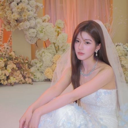 Love's Ambition (2025)