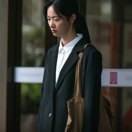 Ms. Incognito (2025)