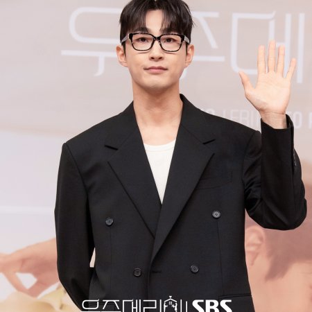 Would You Marry Me? (2025)