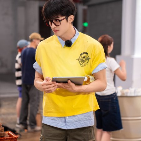 Sunshine Market (2025)