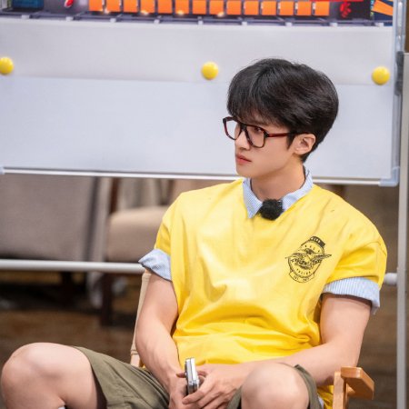 Sunshine Market (2025)